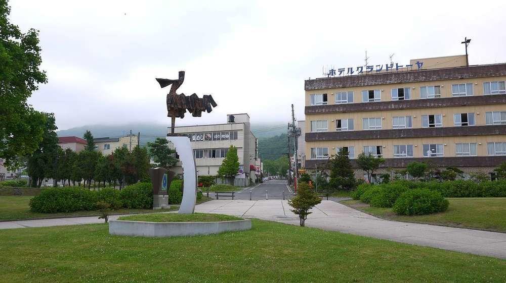Hotel Grand Toya Toyako Exteriér fotografie