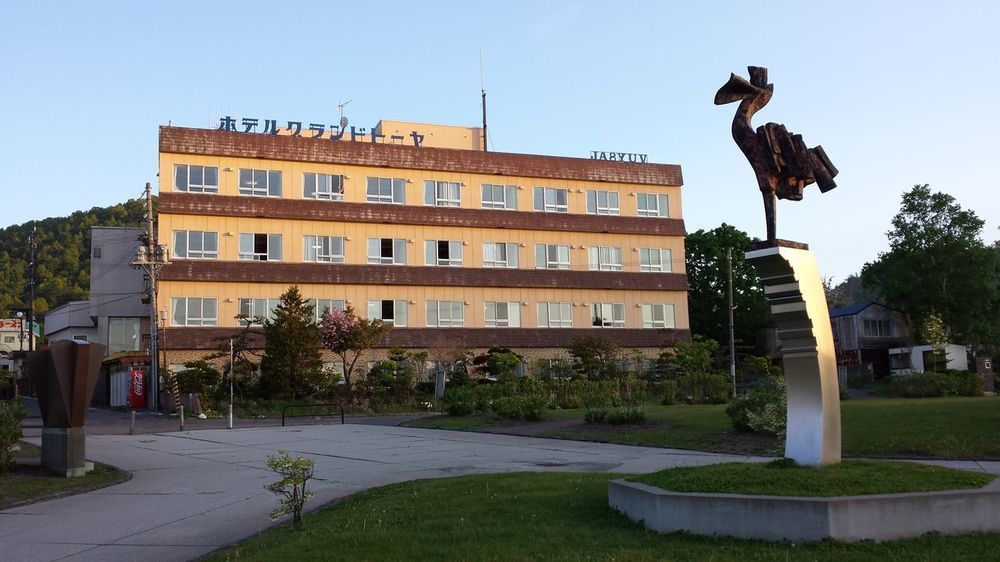Hotel Grand Toya Toyako Exteriér fotografie